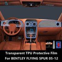 hot【DT】 BENTLEY FLYING SPUR 05-12 Car Interior Console Transparent Film Anti-scratch Repair Accessories