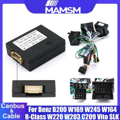 CANbus Box Adaptor Decoder For Benz B200 W169 W245 W164 R-Class W220 W203 C209 Vito SLK With 16Pin Power Wiring Harness Cable LED Strip Lighting