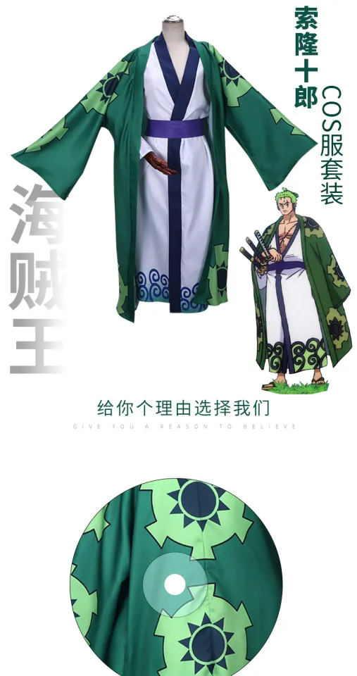 Anime ONE-PIECE Roronoa Zoro Yukata Kimono Japanese Wabi-sabi Costume Man  Halloween Christmas Party