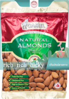 Natural Almond Camel 400 G. ของแท้ 100 %