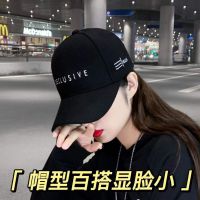 COD DSFDGESERRRRR Hat womens fashion trendy embroidered baseball cap sunshade duckbill cap women帽子女时尚潮款刺绣棒球帽遮阳鸭嘴帽女百搭帽5.25