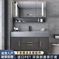 [COD] cabinet combination simple modern slate smart mirror bathroom easy to care solid ceramic washbasin