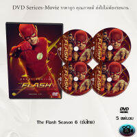 ซีรีส์ฝรั่ง The Flash Season 6 (เดอะ แฟลช วีรบุรุษเหนือแสง ปี6) : 5 แผ่นจบ (ซับไทย)