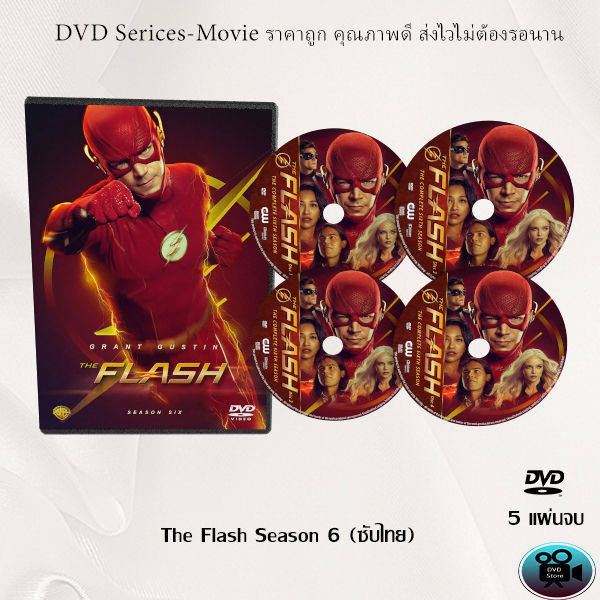 ซีรีส์ฝรั่ง The Flash Season 6 เดอะ แฟลช วีรบุรุษเหนือแสง ปี6 5 แผ่นจบ ซับไทย Th