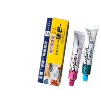 READYSTOCK ? Shimin Hit Hard Glue Speed Bar 6 Hours Hardened Glue AB Glue X✎❡✚