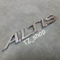 โลโก้ altis