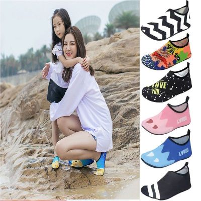 【Hot Sale】 Beach shoes womens water park mens outdoor non-slip seaside wading snorkeling play soft bottom breathable river