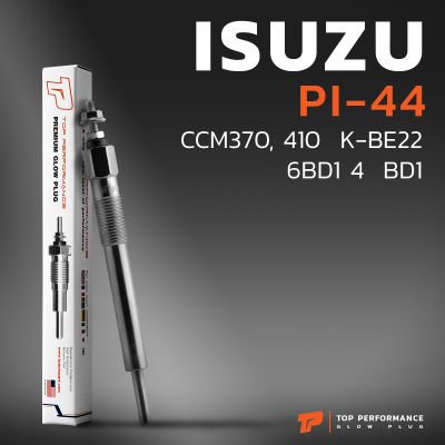 หัวเผา PI-44 - ISUZU ELF 250 350 NKR NPR PFR JCM / 4BC2 6BD1 4BD1 / (20.5V) 24V - TOP PERFORMANCE JAPAN - อีซูซุ เอลฟ์ รถบรรทุก สิบล้อ หกล้อ รถบัส รถโดยสาร HKT 9-82513928-2