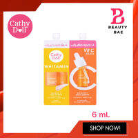 *แบบซอง* Cathy Doll Whitamin C Day Cream &amp; Whitamin C Spot Serum ครีมบำรุง เร่งผิวใส เลือนจุดดำ เซรั่ม 6ml+6ml