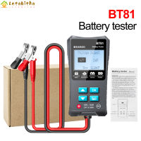 Letabitha เครื่องทดสอบความจุความต้านทานภายในที่ทดสอบความจุแบตเตอรี,BT81 12V/24V 100-1700CCA สำหรับรถมอเตอร์ไซค์ยานพาหนะ