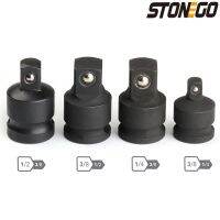 STONEGO ชุดอะแดปเตอร์เบ้าแปลงสัญญาณไฟฟ้าตัวปรับต่อกระทบอากาศ,4ชิ้น1/4 "3/8" 1/2 "ประแจไฟฟ้า