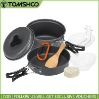 10ชิ้นตั้งแคมป์เครื่องครัวระเบียบชุด Cookset อุปกรณ์ทำอาหารกลางแจ้งหม้อแพนชามแบกเป้เดินป่าเกียร์