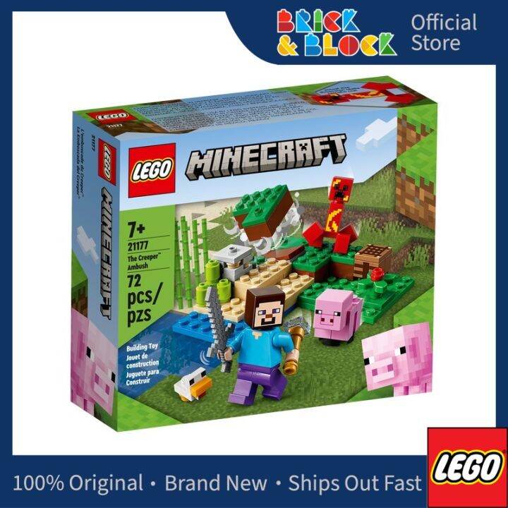 Lazada discount lego minecraft