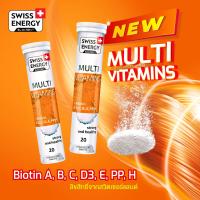 **ส่งฟรี**Swiss Energy Multivitamins + Biotin บำรุงสุขภาพรอบด้าน ลดความอ่อนล้า ฟื้นฟูร่างกาย ครบทุกความต้องการของร่างกาย