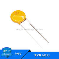 10Pcs TVR 14391 14D391K TVR14391 390V TVR Varistor TVR14391KSY ใหม่เดิม