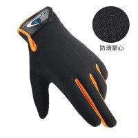 ต้นฉบับ THE NORTH FACE gloves for men and women summer outdoor sports non-slip wear-resistant fitness sports mountaineering breathable quick-drying touch screen sunscreen rider