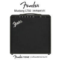 Fender® Mustang LT50 แอมป์กีตาร์ 50 วัตต์ หน้าจอสี มีฟังก์ชันเครื่องตั้งสาย ต่อคอมได้ + แถมฟรี app Fender Tone ** ประกันศูนย์ 1 ปี **