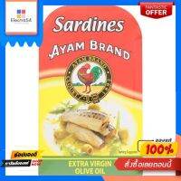 อะยัม ซาร์ดีนในน้ำมันมะกอก 120ก.AYUM SARDINES EXTRA VIRGIN OLIVE OIL120