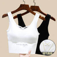 Halter Back Bra 2023 ตาข่ายสีแดงเสื้อกั๊กผู้หญิงฤดูร้อนกีฬากลางแจ้งชุดชั้นในหนึ่งชิ้นด้านในกลับหน้าอกกางเกง T0I1