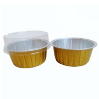 50 50 cake and pudding baking molds Thickening Of The Aluminum Foil Durian Cake Pudding Cup Round Baking Mould Xue Mei Niang Cup