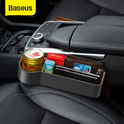 Baseus Car Seat Gap Organizer หนังความจุขนาดใหญ่ Auto กระเป๋าทรงกล่องเก็บของสำหรับโทรศัพท์ Airpods Organizer ในรถยนต์