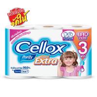 [ส่งฟรี!!!] เซลล็อกซ์ พิวริฟาย ไจแอนท์ กระดาษชำระม้วน x 6 ม้วนCellox Purify Toilet Tissue Giant Roll x 6 Rolls