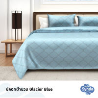 SYNDA ปลอกผ้านวม รุ่น Glacier Blue (ขนาด3.5ฟุต และ 6ฟุต) (เฉพาะปลอกผ้านวม)