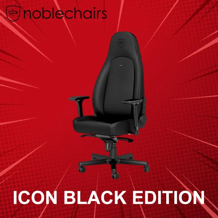 เก้าอี้เกมมิ่ง Noblechairs Icon Black Edition ประกันศูนย์ 2 ปี Lazada.co.th