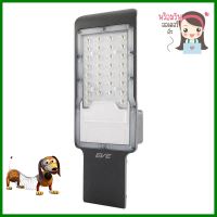 ไฟถนน LED EVE 586017 30 วัตต์ DAYLIGHT สีดำLED STREET LAMP EVE 586017 30W DAYLIGHT BLACK **ลดราคาจัดหนัก **