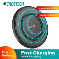 CHOETECH ที่ชาร์จแบตไร้สาย แท่นชาร์จแบต T526-S Slim Design 7.5W Wireless Chargers