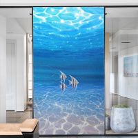 Window Film Privacy Frosted Glass Sticker Heat Insulation and Sunscreen Sea Decoration Adhesive sticker for Home