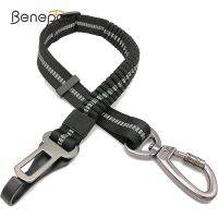 Benepaw เข็มขัดที่นั่งหมาปรับระดับได้ Carabiner ดีไซน์ป้องกันการกระแทกยางยืด2-In-1เข็มขัดในรถสัตว์เลี้ยงสำหรับเข็มขัดนิรภัยขณะเดินทาง