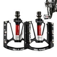 hyfvbujh❂❇  3 MTB Road Pedal Aluminum Pedals Cycling With 6 Anti-skid Accessories