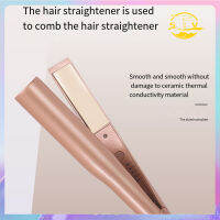 Twisted Golden Splint 2-In-1 Straight-Rolling Dual-Purpose Multifunctional Spiral Hair Straightener เตารีดดัดผมควบคุมอุณหภูมิห้าความเร็ว