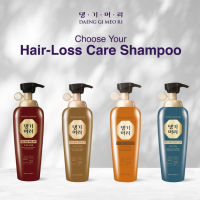 ￼✅พร้อมส่ง ของแท้ 6 สูตร Premium Daeng Gi Meo Ri Hair Loss Care Shampoo Premium แทงกีโมรี แอนติแฮร์ลอส แชมพู ลดผมร่วง