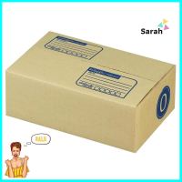 กล่องไปรษณีย์ 0 MPC 17X11X6 CMMAILING BOX 0 MPC 17X11X6CM **มีบริการชำระเงินปลายทาง**