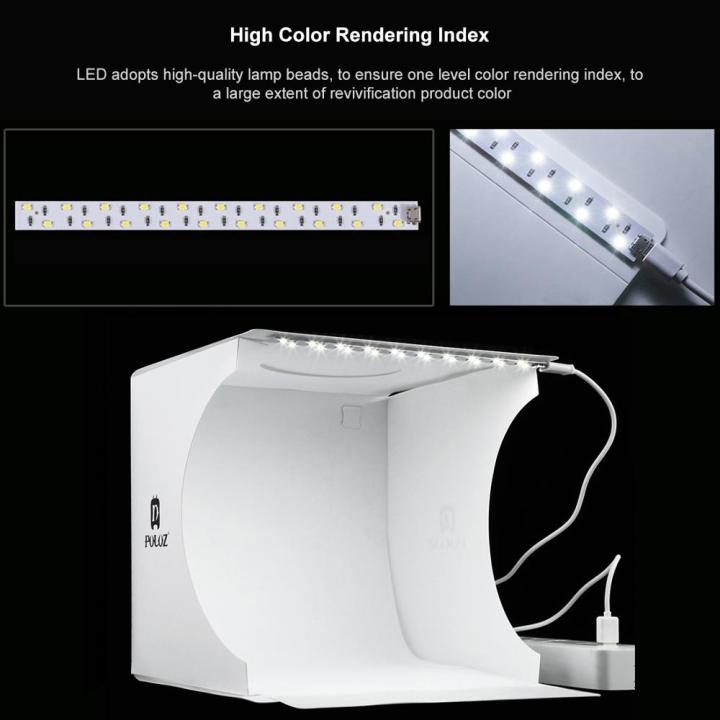 online-puluz-มินิสตูดิโอถ่าย20เซนติเมตรพับแสงภาพเต็นท์สีขาวแบบพกพาแสงสตูดิโอกล่อง6สีฉากหลังกล่องภาพ