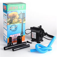 Jebo R375M Aquarium Fish Tank Filtering System Submersible Water Filter 1000LH