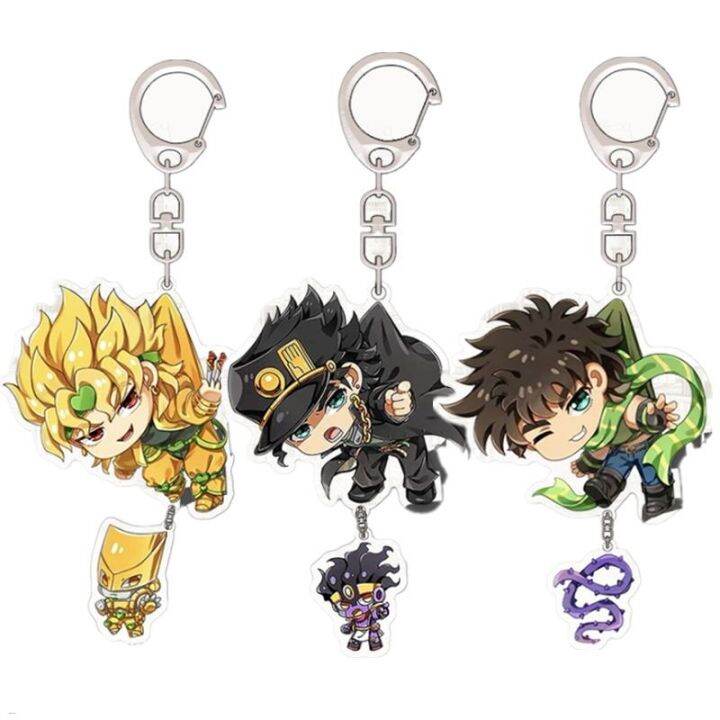 Anime JoJo 39;s Bizarre Adventure Keychain Cosplay Dio Brando Joseph ...