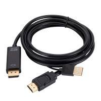 HDMI-เข้ากันได้กับ DisplayPort สายอะแดปเตอร์ DP สำหรับจอมอนิเตอร์สายแปลง6ฟุต/1.8เมตร