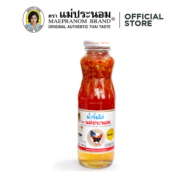 MAEPRANOM Thai Sweet Chilli Sauce 390g Bottle Lazada