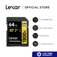 2023 Lexar 64GB/128GB/256GB Professional 1800x SDXC UHS-II Card GOLD Series