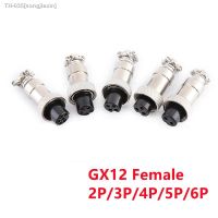 ☎ 1pc Female GX12 2/3/4/5/6 Pin 12mm Wire Panel Connector Aviation Connector Plug Circular Socket