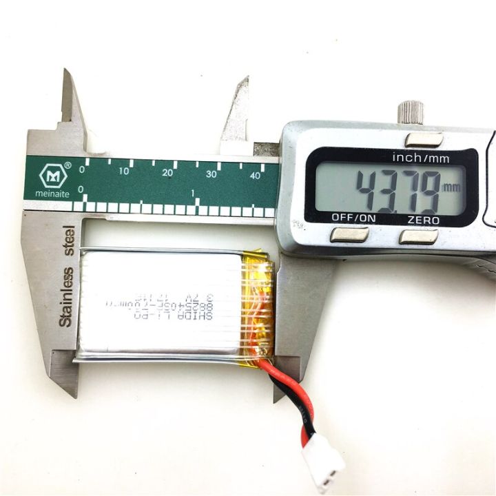 k124-อะไหล่เฮลิคอปเตอร์บังคับวิทยุ-xk-k124-6ch-3d6g-2-4ghz-ec145-brushless-อะไหล่-แบตเตอรี่-1s-3-7v-700ma