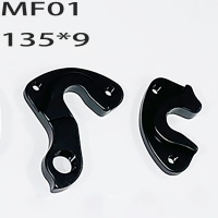 THRUST Alloy Rear Derailleur Hanger for Mountain Bike Frame (142x12mm+135x9mm), Rear Axle Hanger One Pair Bicycle Accessories