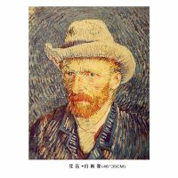 【F096】 The New Van Gogh Self-Portrait Poster Vintage Kraft Paper Poster Bar Cafe Restaurant Decorative Painting