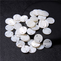 Button Shape Natural Mother of Pearl Round Flat Shell Bead Connector White Coin Loose Beads for Jewelry Making Accessories DIY