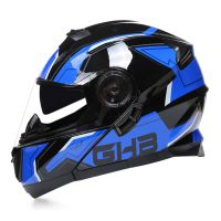Flip Up Motorcycle Helmet Modular Dual Lens Motocross Casco Full Face Safety Riding Casque Open Face Para Moto De Capacete DOT