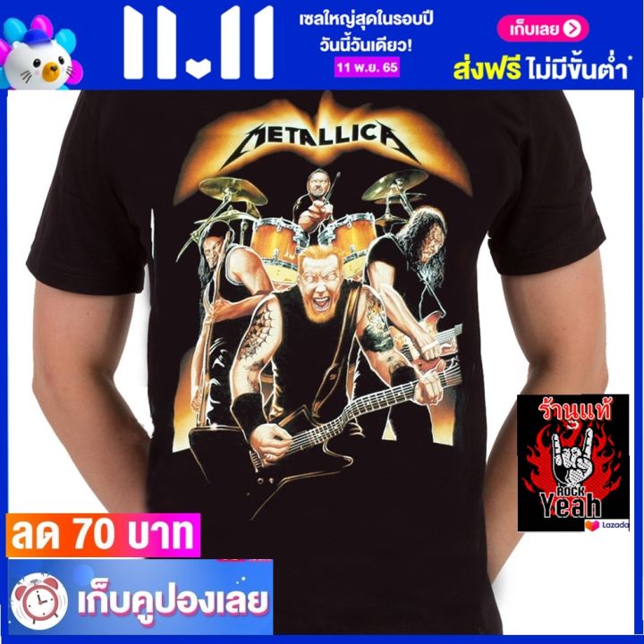 เสื้อวง-metallica-เสื้อผ้าแฟชั่น-rock-เมทัลลิกา-ไซส์ยุโรป-rcm1401