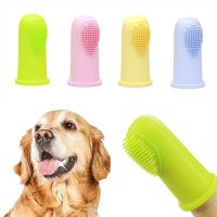 Ultra Soft Silicone  Finger Toothbrush Articles for Pet Teeth CleaningTool Dog Cleaning Supplies Dog Accessorie Items Brush Brushes  Combs